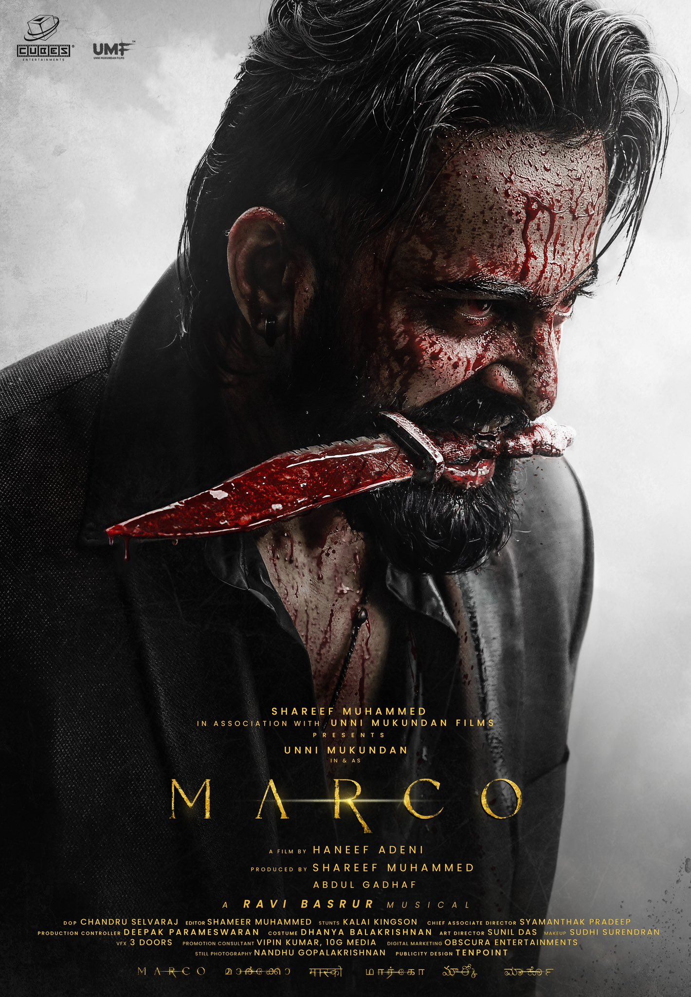 Marco (2024) Hindi Dubbed Full Movie Watch Online HD